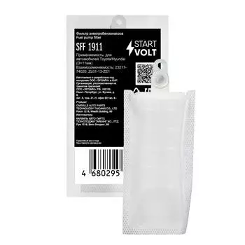 Фильтр электрического бензонасоса для автомобилей Toyota/Hyundai (D=11мм) StartVolt