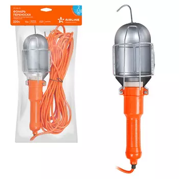 Фонарь переноска 220В, провод 10 м AIRLINE