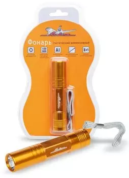 Фонарь тактический алюминиевый LEDx1 AIRLINE