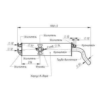 Глушитель для автомобилей Chery Tiggo (05-) основной (алюминизированная сталь) TRIALLI