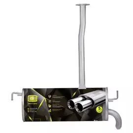 Глушитель для автомобилей Hyundai iX35 (10-) 2.0i/2.0d основной (нержавеющая алюминизированная сталь) TRIALLI