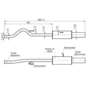Глушитель для автомобилей Лада 2172 Priora основной прямоточный (алюминизированная сталь) T-Sport TRIALLI