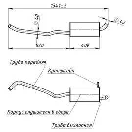 Глушитель для автомобилей Лада X-Ray (16-) основной нового образца (алюминизированная сталь) TRIALLI