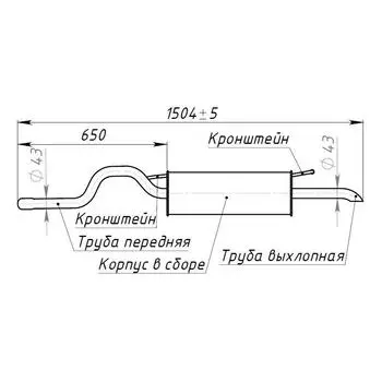 Глушитель для автомобилей Skoda Octavia (96-) 1.4i/1.6i 8V основной (нержавеющая алюминизированная сталь) TRIALLI