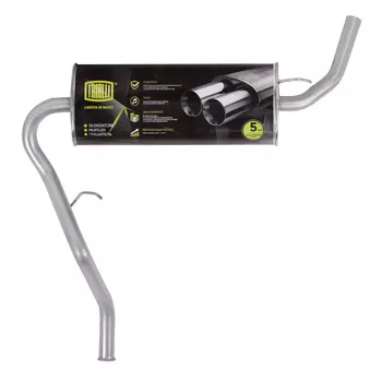 Глушитель для автомобилей Лада 2123 основной старого образца (до 2003 г.) "с гусаком" (алюминизированная сталь) TRIALLI