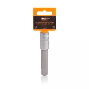 Головка 1/2" DR с шестигранной вставкой 13мм длиной 100мм AIRLINE