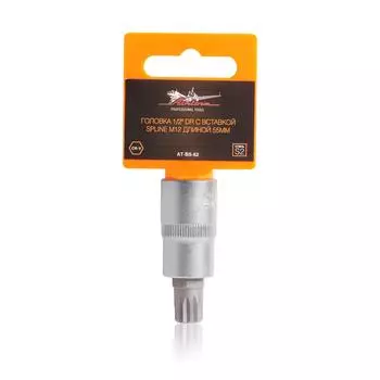 Головка 1/2" DR с вставкой SPLINE M12 длиной 55мм AIRLINE