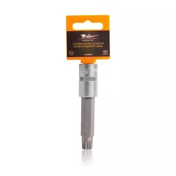 Головка 1/2" DR с вставкой SPLINE M14 длиной 100мм AIRLINE