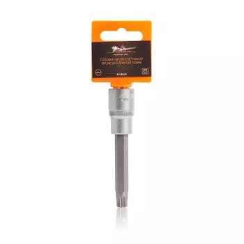 Головка 1/2" DR с вставкой SPLINE M10 длиной 100мм AIRLINE