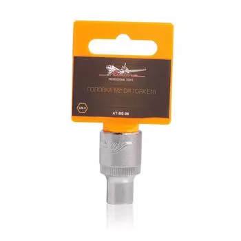 Головка 1/2" DR TORX E10 AIRLINE