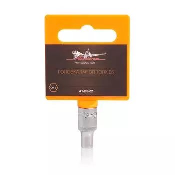 Головка 1/4" DR TORX E6 AIRLINE