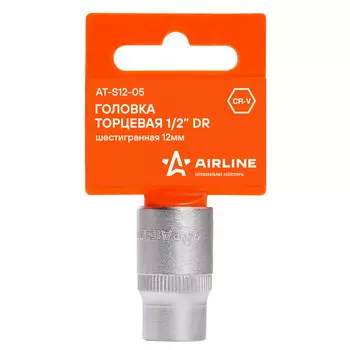 Головка торцевая 1/2" DR шестигранная 12мм пласт. подвес AIRLINE