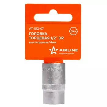 Головка торцевая 1/2" DR шестигранная 14мм пласт. подвес AIRLINE