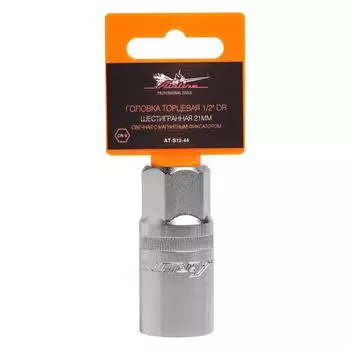 Головка торцевая 1/2" DR шестигранная 21мм свечная с магнитным фиксатором AIRLINE