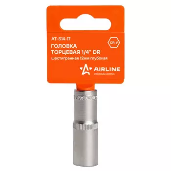 Головка торцевая 1/4" DR шестигранная 12мм глубокая пласт. подвес AIRLINE