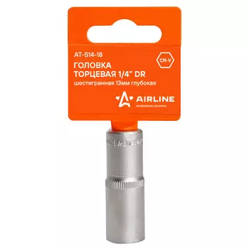 Головка торцевая 1/4" DR шестигранная 13мм глубокая пласт. подвес AIRLINE
