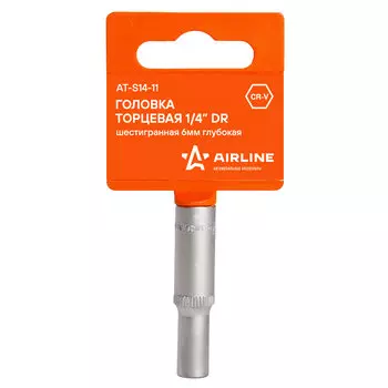 Головка торцевая 1/4" DR шестигранная 6мм глубокая пласт. подвес AIRLINE