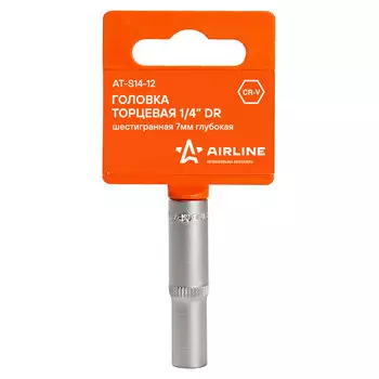 Головка торцевая 1/4" DR шестигранная 7мм глубокая пласт. подвес AIRLINE