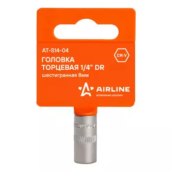 Головка торцевая 1/4" DR шестигранная 8мм пласт. подвес AIRLINE