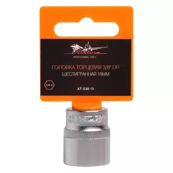 Головка торцевая 3/8" DR шестигранная 19мм в пакете AIRLINE