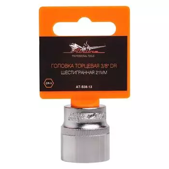 Головка торцевая 3/8" DR шестигранная 21мм AIRLINE