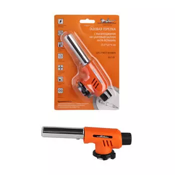 Горелка газовая с пьезоподжигом на цанговый баллон, анти-вспышка, 15,5*5,5*4 см AIRLINE