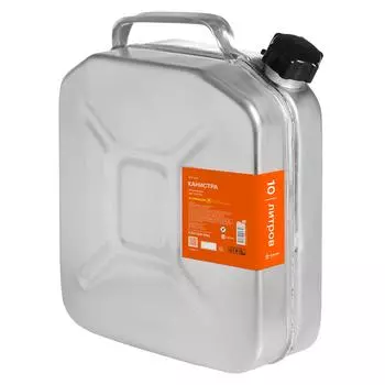 Канистра 10 л алюминиевая AIRLINE