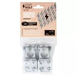 Клеммы АКБ в комплекте цинк, прижимная пластина для проводов до 75мм кв. StartVolt