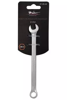 Ключ комбинированный 8мм AIRLINE