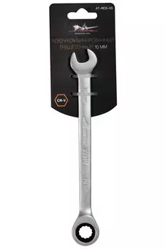 Ключ комбинированный трещоточный 10мм AIRLINE