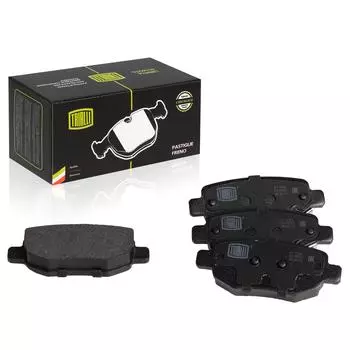 Колодки тормозные дисковые задние для автомобиля Lifan X60 (12-)/Chery Tiggo (06-) TRIALLI