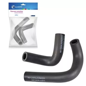 Комплект патрубков отопителя для автомобилей Лада 21073 LUZAR