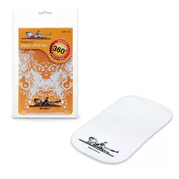 Коврик липучка прозрачный 92*145 мм AIRLINE