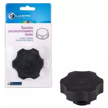 Крышка расширительного бачка для автомобилей Chevrolet Cruze (09-)/Opel Astra J (10-) LUZAR