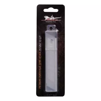 Лезвия сменные для ножа 25мм 10шт AIRLINE