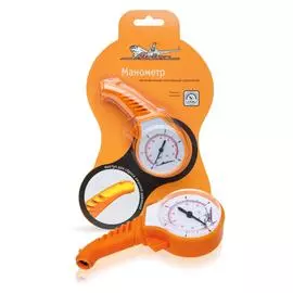 Манометр стрелочный пластиковый 5 АТМ AIRLINE