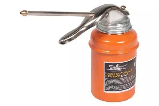 Маслёнка стальная с трубкой 125мл AIRLINE