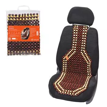 Накидка деревянная на перед. сиденье, массажная, цвет желт./коричн. AIRLINE