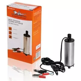 Насос перекачки топлива погружной 12В 38мм 12л/мин AIRLINE