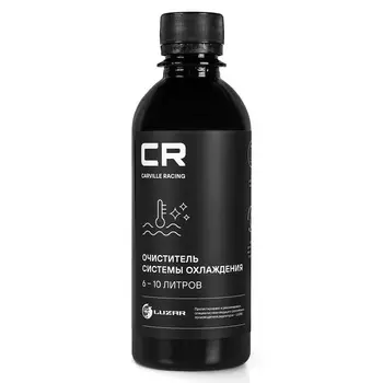 Очиститель системы охлаждения с объемом от 6 до 10 литров, 280ml Carville Racing