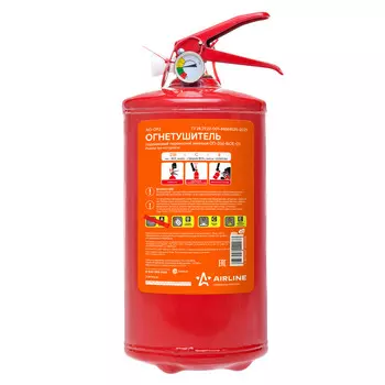 Огнетушитель порошковый ОП2 BCE AIRLINE
