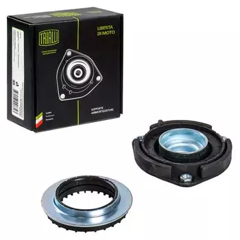 Опора передней стойки с подшипником для автомобиля Skoda Octavia (04-)/VW Golf (03-)/Golf (08-)/Passat (05-) TRIALLI