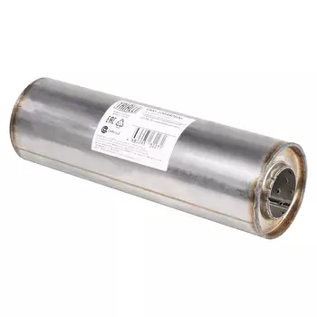 Пламегаситель универсальный 100/330-50 (нержавеющая сталь) TRIALLI