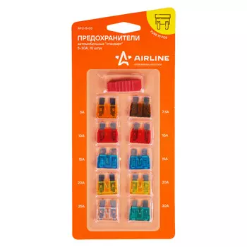 Предохранители "стандарт" в блистере с экстрактором (10 шт. 5-30А) AIRLINE