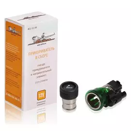 Прикуриватель для LADA Kalina/Granta/Priora, CHEVROLET Niva, ВАЗ 2110-2112 AIRLINE