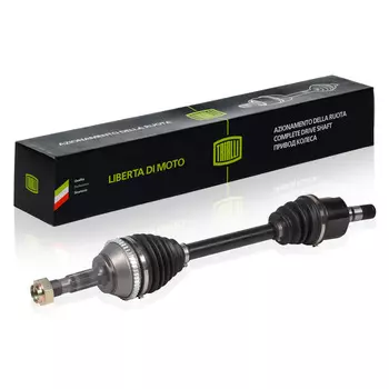 Привод левый для автомобиля Maxus (05-) TRIALLI