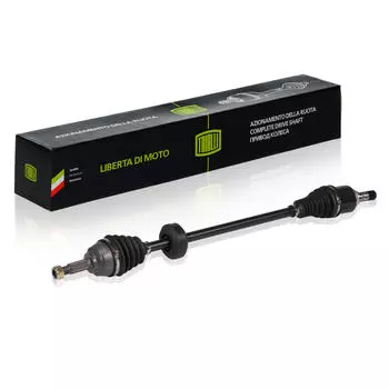 Привод правый для автомобилей X-Ray (15-)/Largus (15-) (КПП Renault JR5) TRIALLI