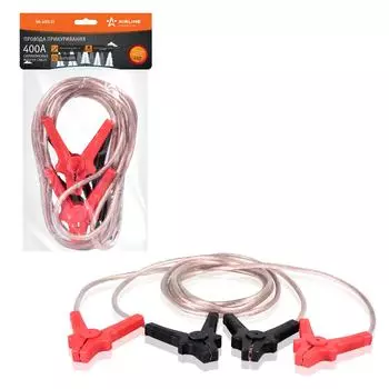 Провода прикуривания 400А (3м, 12/24В, силиконовые) AIRLINE