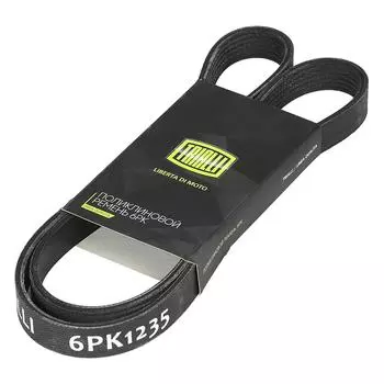 Ремень приводной для автомобилей УАЗ 3163 Patriot (змз. 409) насоса ГУР (6PK1235) TRIALLI