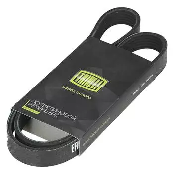 Ремень приводной для автомобилей Лада Granta (10-) с А/С ELAST(6PK1020E) TRIALLI